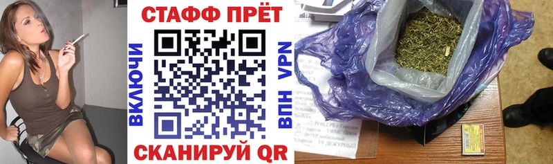 Где купить наркоту Дигора ГАШИШ  A PVP  блэк спрут онион  Бошки Шишки  Меф 