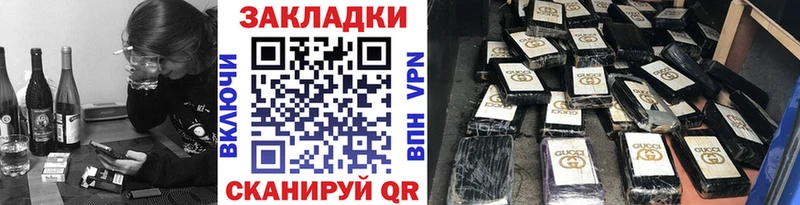 МЕФ Дигора