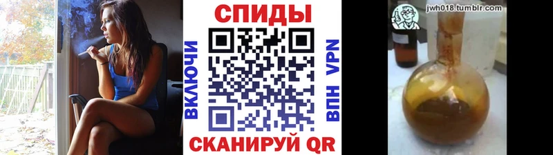 БУТИРАТ жидкий экстази  Дигора 