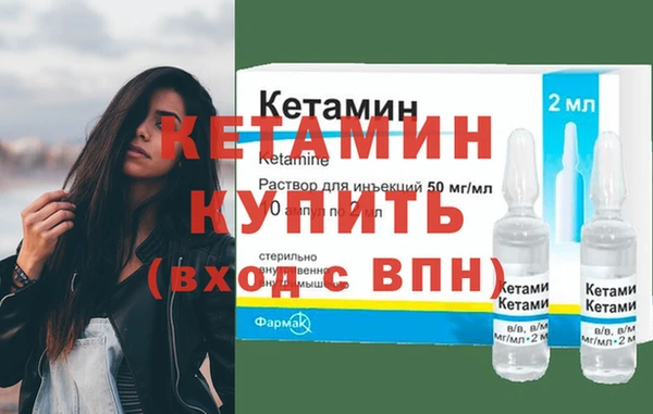 прущая мука Бородино