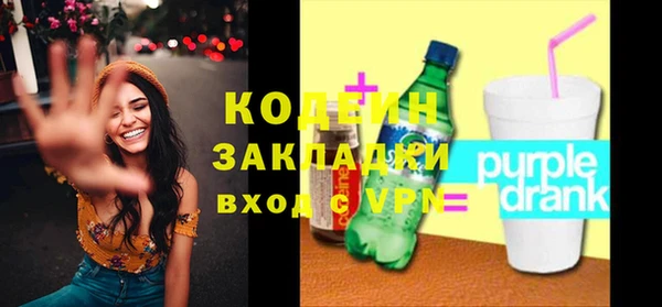 дживик Бугульма