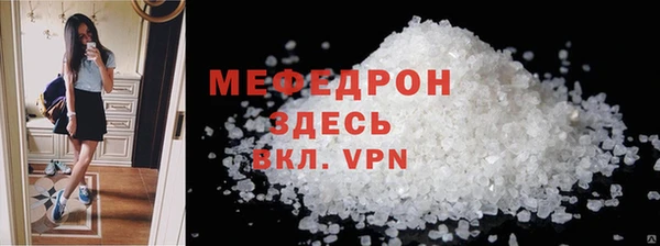 дистиллят марихуана Богданович