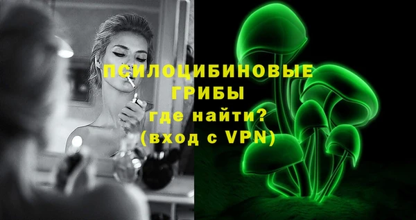 дистиллят марихуана Богданович