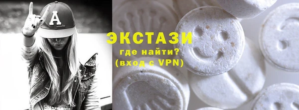 прущая мука Бородино