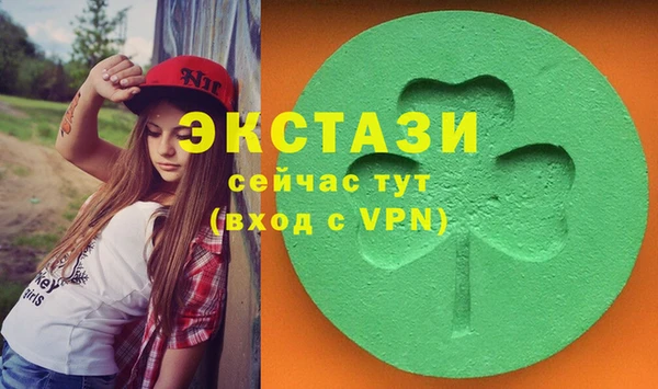 дистиллят марихуана Богданович