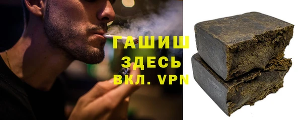 кокс Богородицк