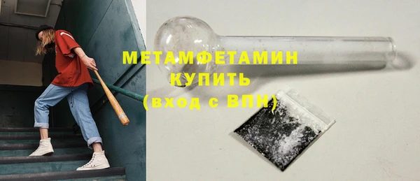 прущая мука Бородино