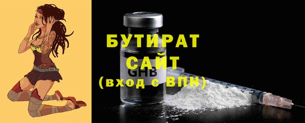 кокаин премиум Беломорск