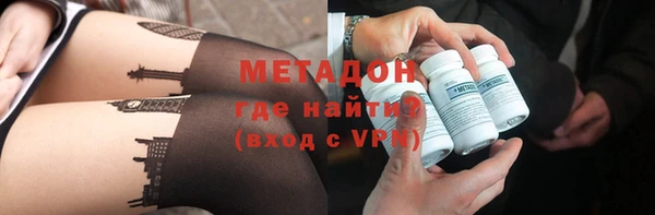 прущая мука Бородино