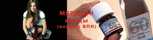 прущая мука Бородино