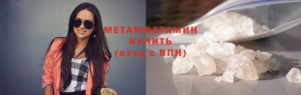 кокс Богородицк