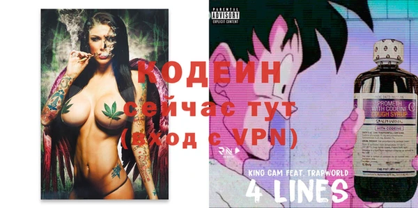 мет Бронницы