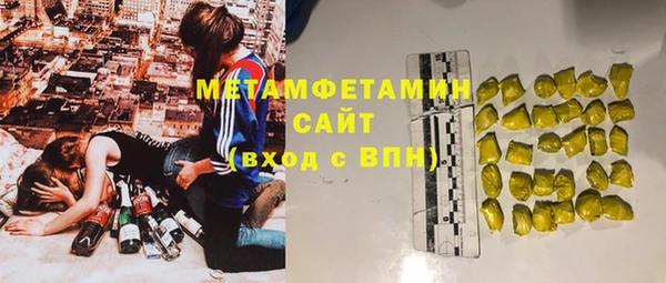дживик Бугульма