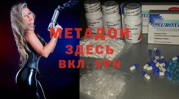 кокс Богородицк