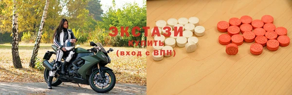 дживик Бугульма