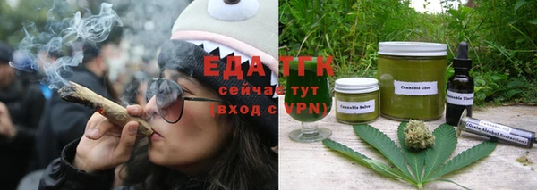 дживик Бугульма