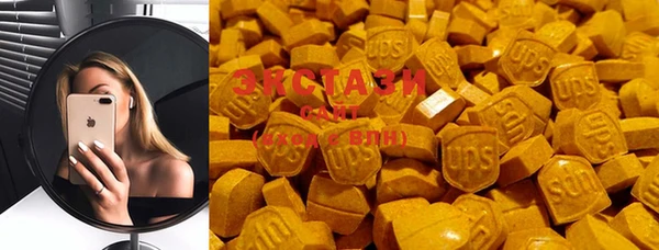 мет Бронницы