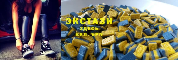 дистиллят марихуана Богданович