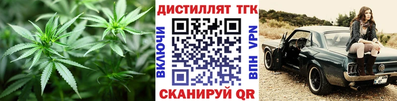 даркнет сайт Дигора ТГК жижа