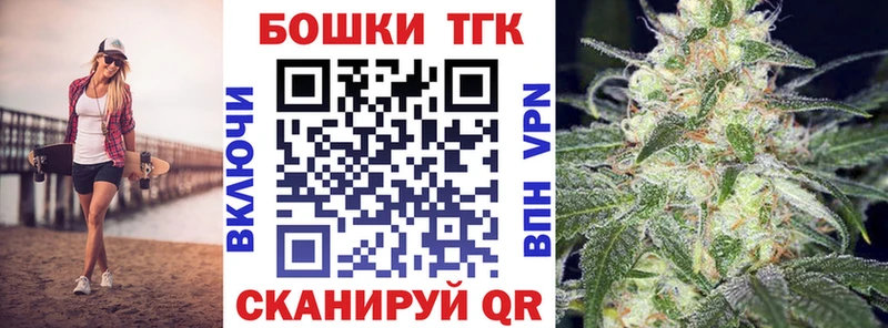 Марихуана OG Kush  где продают наркотики  Дигора 